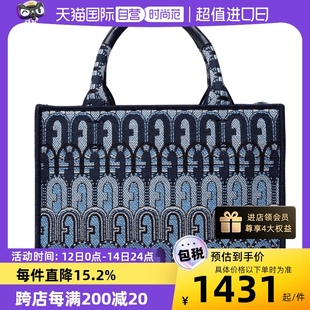 芙拉女士时尚 自营 FURLA 牛仔包拼色手提单肩包WB00352AX多色