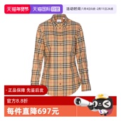 格子衬衫 女士衬衣上衣 博柏利巴宝莉BBR衬衫 女款 自营 BURBERRY