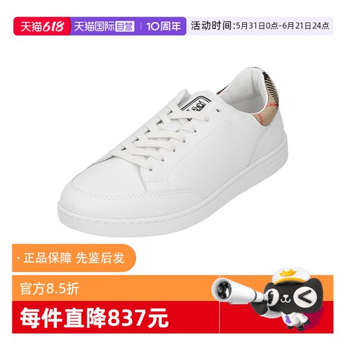 BURBERRY/博柏利男士休闲运动鞋