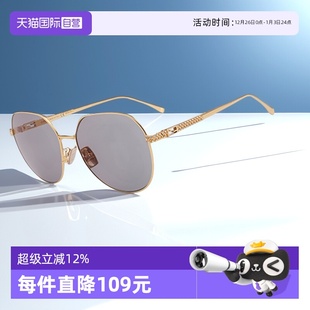 FENDI芬迪墨镜女驾驶防晒防紫外线开车圆框太阳镜0451FS 自营