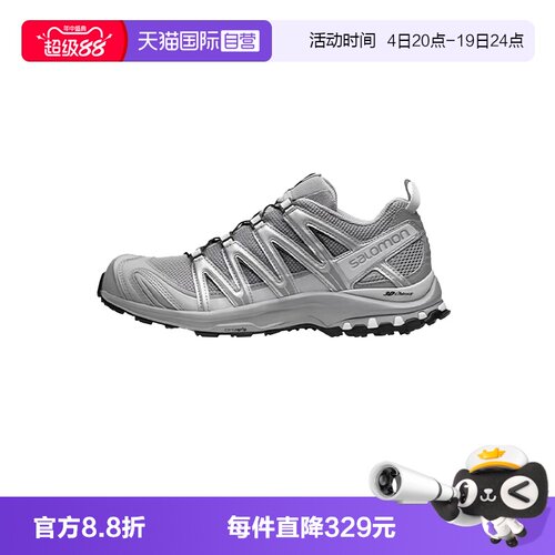 Salomon萨洛蒙跑步鞋男女同款