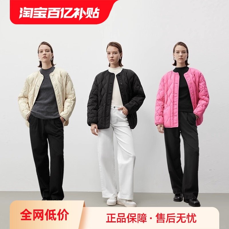 【自营】Marc O'Polo【商场同款】防水防绒圆领落肩葫芦纹羽绒服