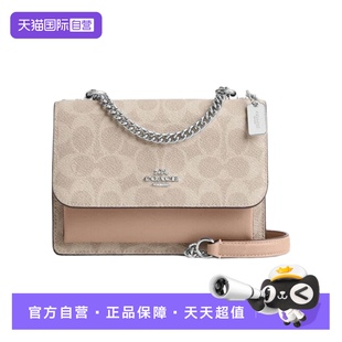 COACH蔻驰女士老花拼色小号单肩斜挎包链条包91019单肩包 自营