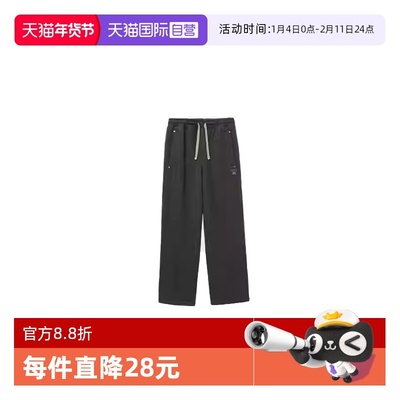 【自营】SATUR ARCHIVE2025秋冬新款刺绣松弛舒适宽松版型运动裤