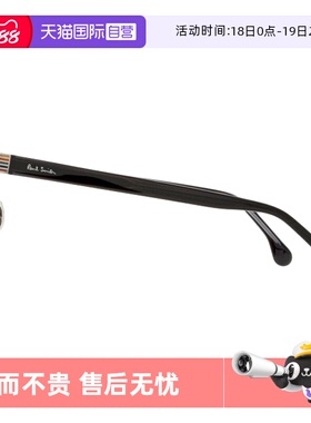 【自营】Paul Smith/保罗史密斯休搭户外遮阳眼镜PS24613SLBK墨镜