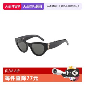 【自营】YSL圣罗兰墨镜女板材猫眼太阳眼镜朴彩英Rose同款SL M94F