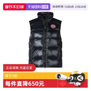 【自营】Canada Goose加拿大鹅 女士轻薄款鸭绒羽绒马甲 2237L