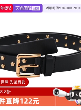 【自营】Versace范思哲 男士牛皮革针扣式腰带礼盒DCU8439 DV3TNM