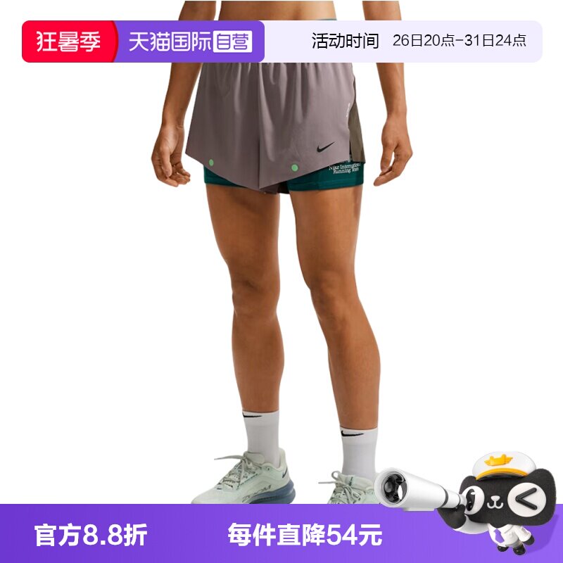 【自营】NIKE耐克女子运动休闲三分裤短裤IV6616-250
