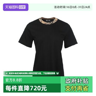 博柏利女士格纹拼接圆领棉质宽松休闲短袖 BURBERRY T恤 自营
