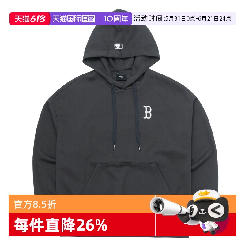 【自营】MLB卫衣男装女装新款时尚潮流情侣运动服健身训练套头衫