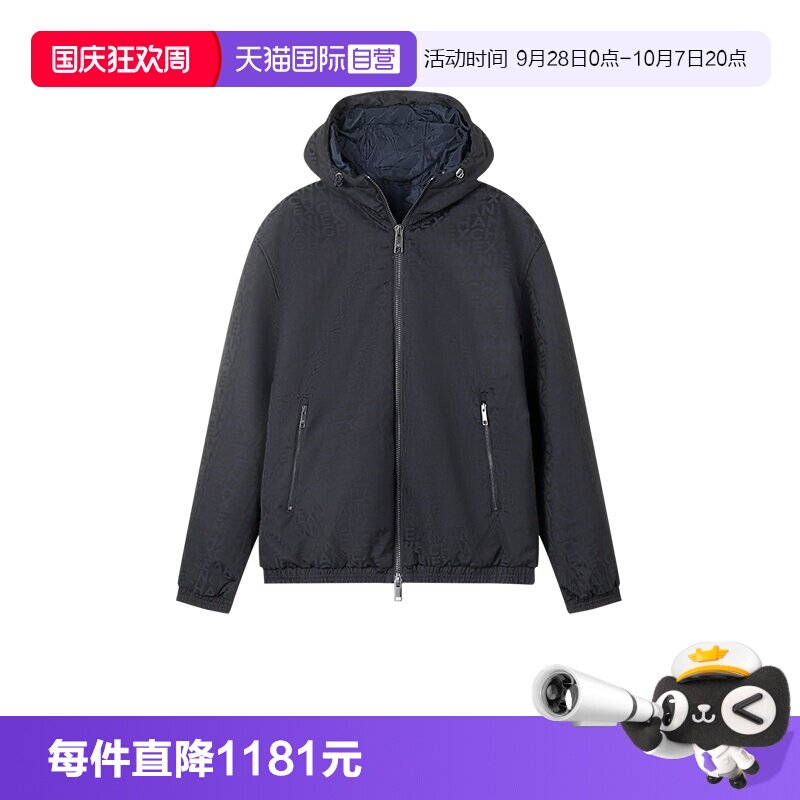 阿玛尼男士连帽棉服外套