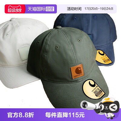 Carhartt卡哈特男女同款鸭舌帽