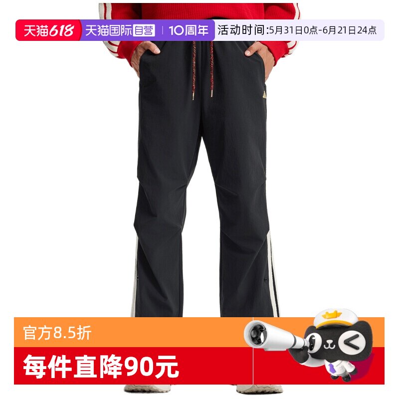 【自营】adidas阿迪达斯NYR 3S WV PNT男子运动休闲长裤KR3077
