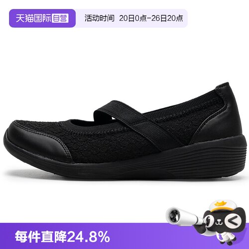 【自营】SKECHERS斯凯奇女鞋MODERN COMFORT系列时尚休闲鞋