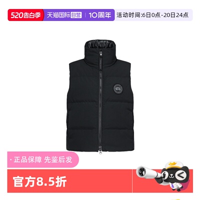 CanadaGoose黑标短款羽绒马甲