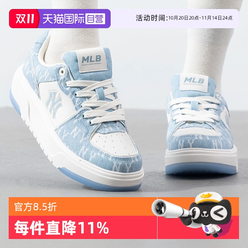 MLB休闲鞋新款男女鞋轻便板鞋