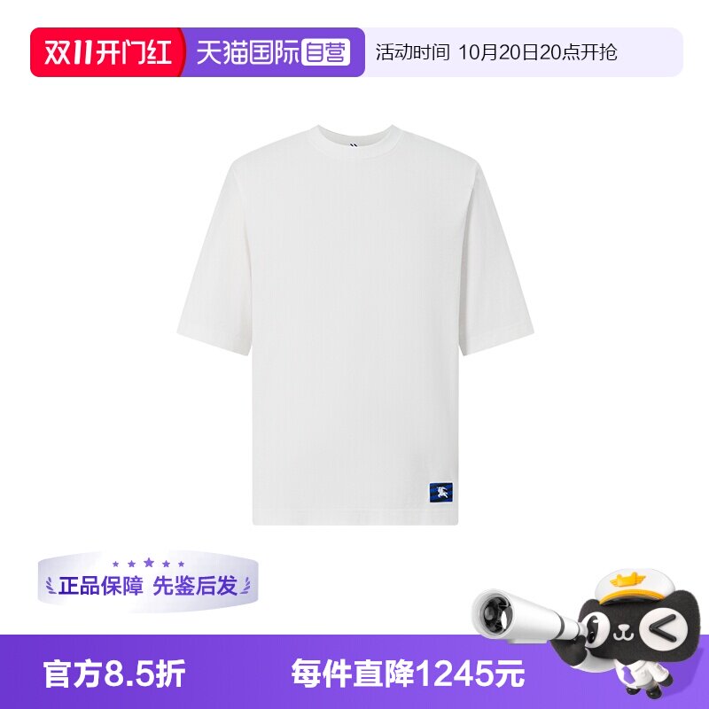 BURBERRY棉质时尚短袖T恤