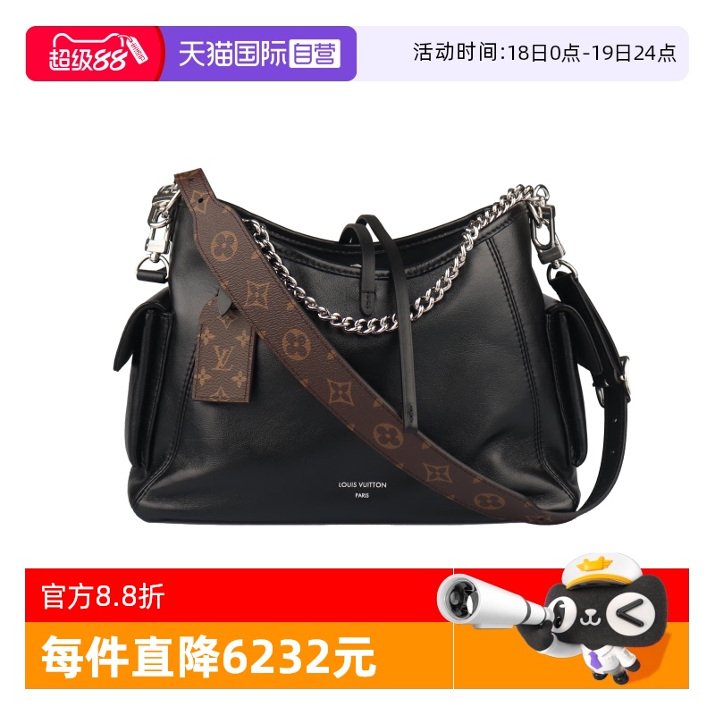 【自营】中古95新LV路易威登CARRYALL CARGO羊皮女包斜挎包时尚