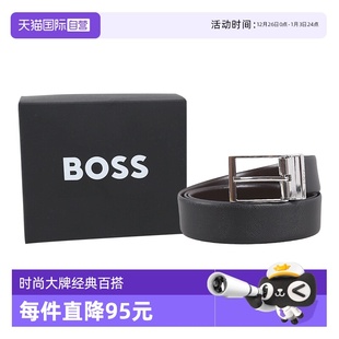雨果博斯男士 BOSS HUGO 双面休闲商务可裁剪板扣针扣腰带 自营