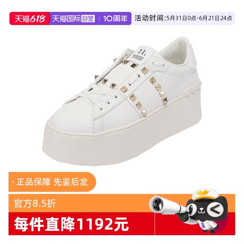 华伦天奴女鞋休闲鞋运动鞋厚底