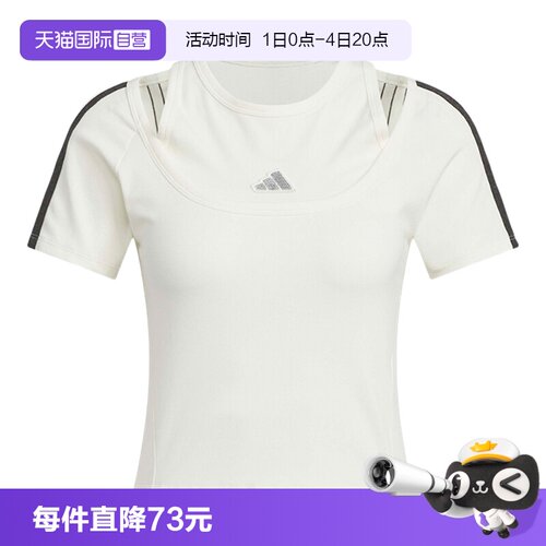 【自营】adidas阿迪达斯三条纹女休闲短款运动休闲短袖T恤 KR7606