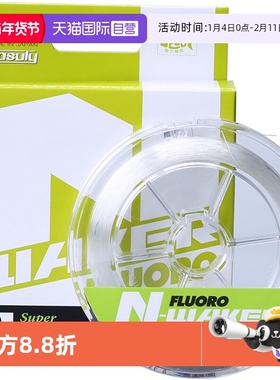 【自营】YGK碳线 N WAKER 耐磨路亚矶钓淡水前导线钓鱼线主线户外