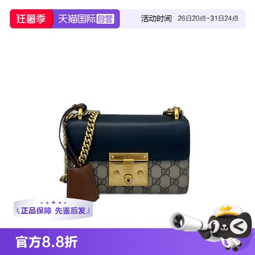 gucci古驰padlock黑色老花链条包