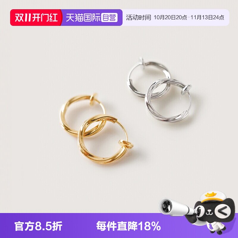 【自营】OSEWAYA耳夹无耳洞圆圈弹簧耳环女简约波浪耳饰礼物