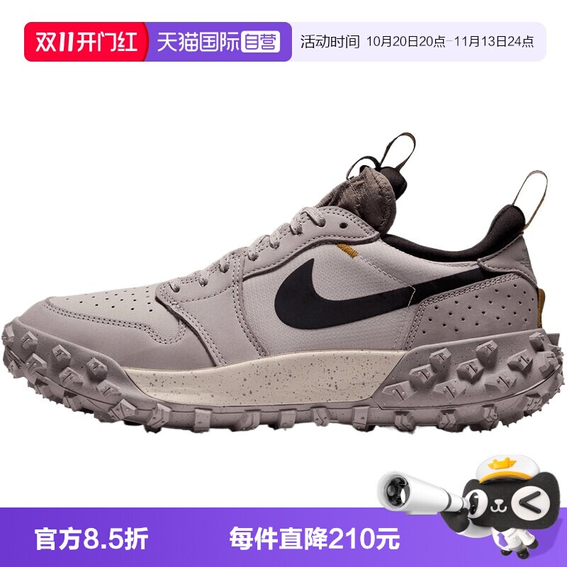 【自营】耐克AIR JORDAN1 ELEMENT LOWA/T男运动休闲鞋FV4227-202