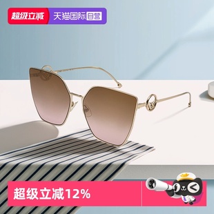 自营 0323 意大利FENDI芬迪时尚 防晒太阳镜墨镜 潮流猫眼女款