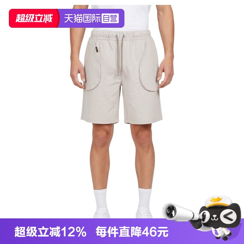 【自营】puma彪马CLRT_GRIP男女运动休闲短裤63803182