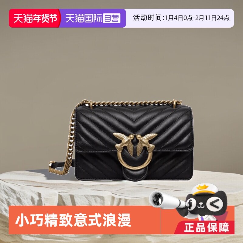 【自营】PINKO女迷你燕子包小香风链条斜挎包100059A0G