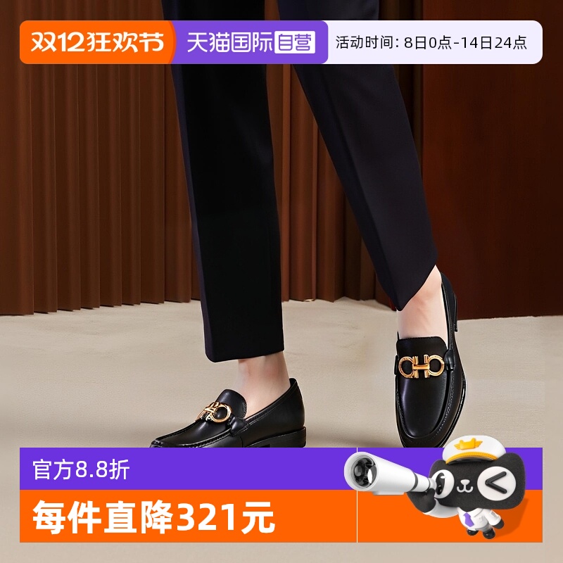 自营牛皮莫卡辛鞋可旋转饰扣