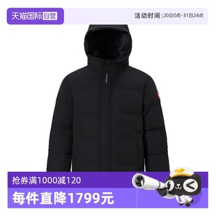 Goose加拿大鹅MacMillan男士 Canada 派克连帽羽绒服2080M 自营