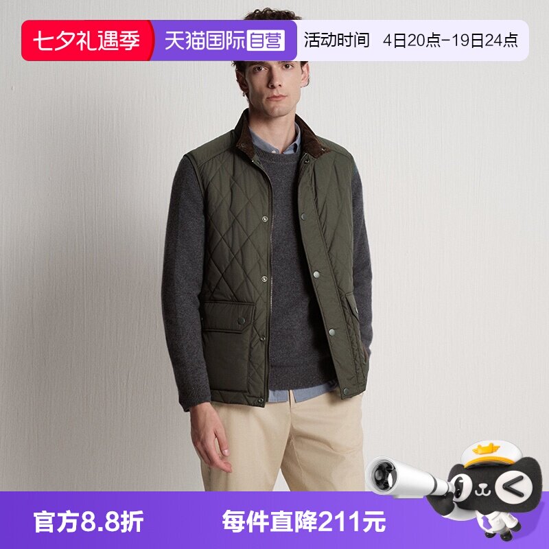 【自营】Marc O'Polo2025冬新款灯芯绒拼接大口袋猎装棉服马甲男