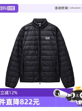 【自营】ARMANI/阿玛尼ea7羽绒服轻薄保暖夹克节日礼物男女同款
