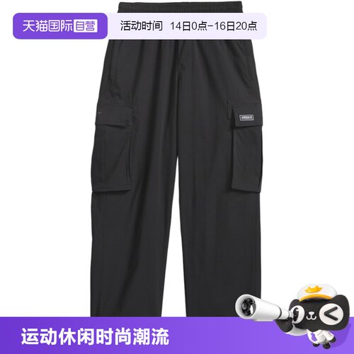 【自营】Adidas阿迪达斯男子休闲运动裤舒适百搭梭织长裤KE1030