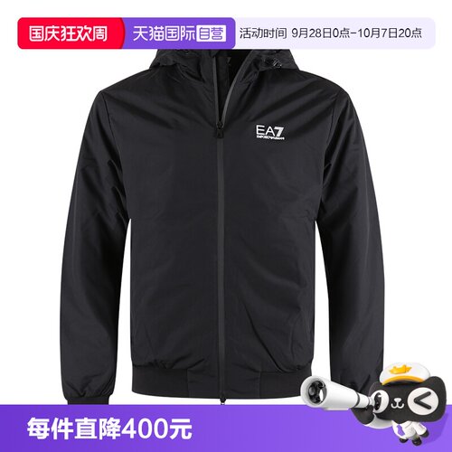 阿玛尼偏厚秋冬时尚休闲棉服夹克