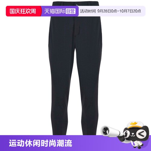 【自营】adidas阿迪达斯武宗系列锥形九分裤男针织长裤 KG0813