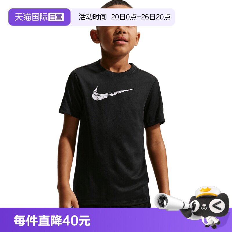 【自营】NIKE耐克大童B NK DF TRPHY23运动休闲短袖T恤IF2434-011