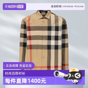 衬衫 博柏利长袖 BURBERRY 格纹棉质翻领百搭上衣男女同款 自营