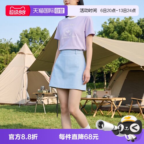 【自营】Adidas阿迪三叶草女子针织运动休闲短袖T恤KY5735
