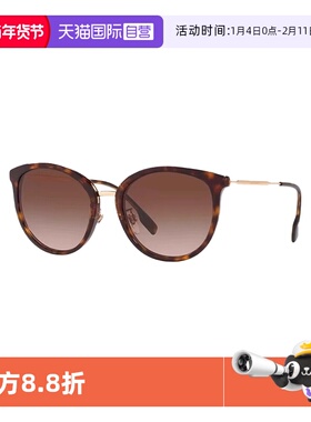 【自营】Burberry博柏利太阳镜墨镜女款时尚眼镜框4289D猫眼户外