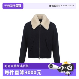 FW24毛绒翻领拉链廓形夹克秋冬羊毛呢子外套 AMI男士 自营