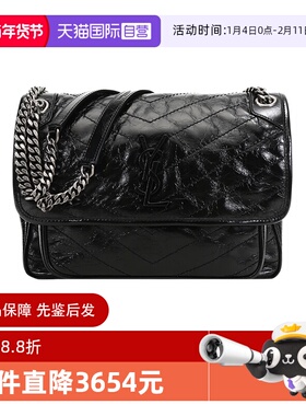 【自营】saint laurent女士手提单肩斜挎包 633158 0EN04手提包