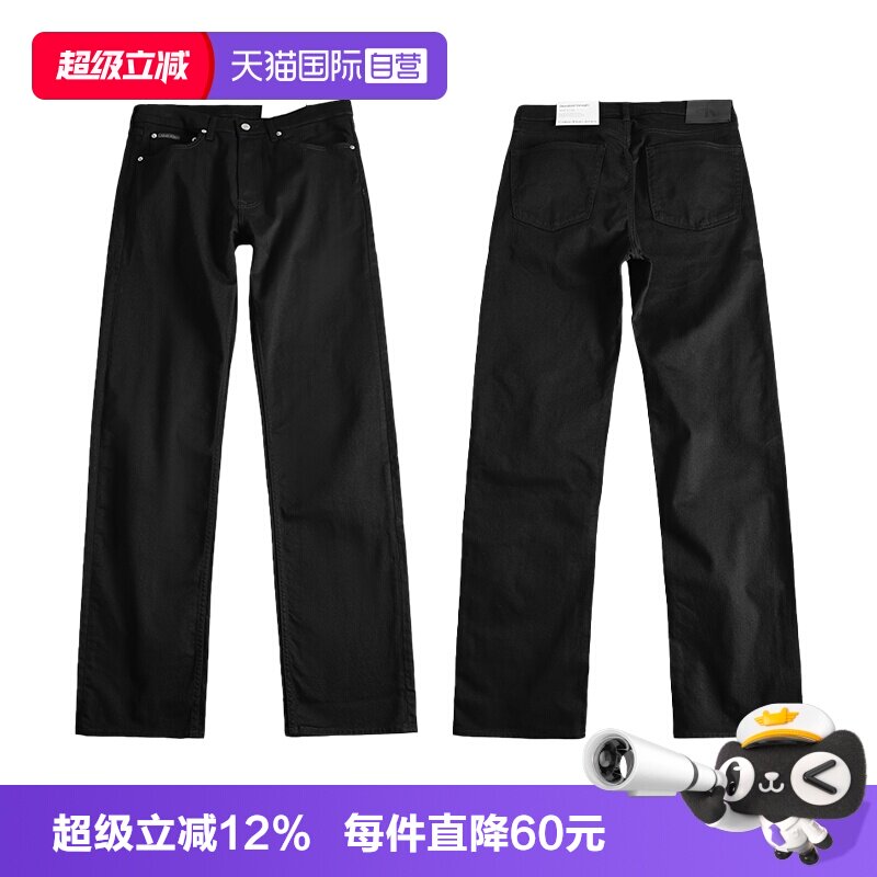 【自营】Calvin Klein/凯文克莱牛仔裤男士黑色舒适直筒裤春秋新