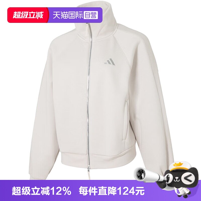 【自营】adidas阿迪达斯女子FLEECE JKT针织运动外套KC0047