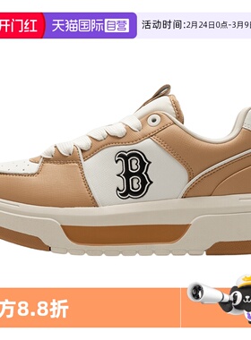 【自营】MLB运动鞋男鞋女鞋新款时尚板鞋低帮简约休闲鞋3ASXCLS4N