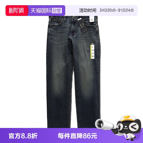 Lee休闲百搭复古直筒牛仔裤
